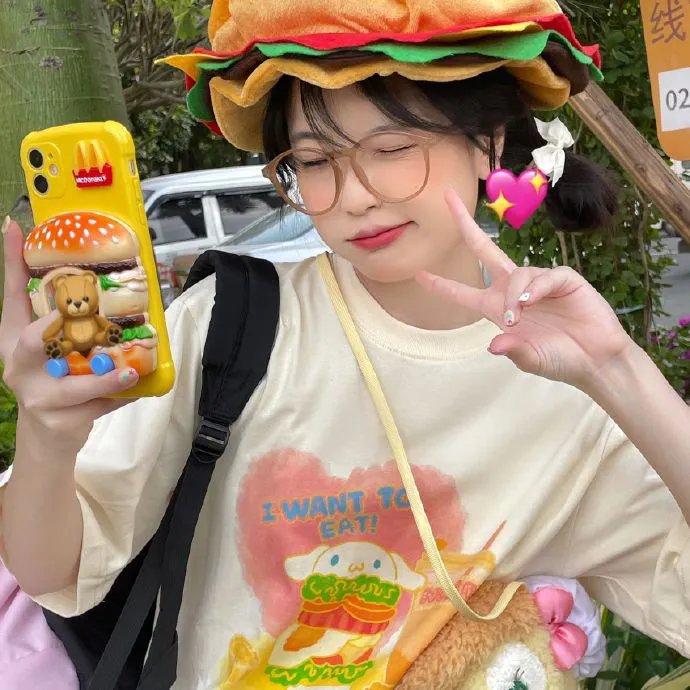 微笑如月