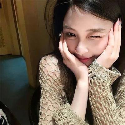 求爱俗辣