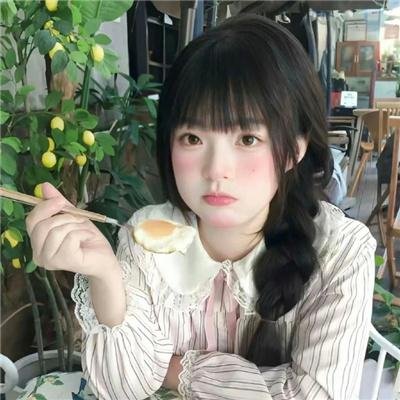 特殊身份